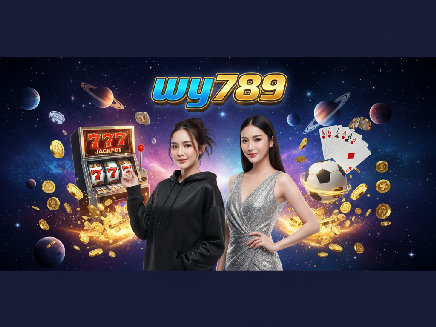 ทางเข้า wy789